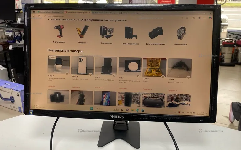Монитор Philips 24IE