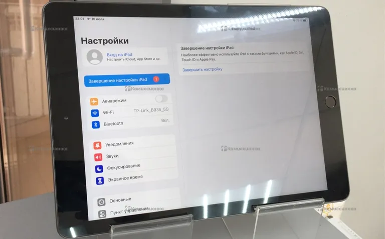 Планшет Apple iPad A1893 6 поколения