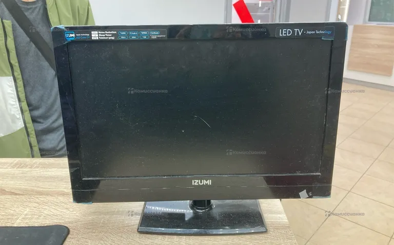 Телевизор izumi