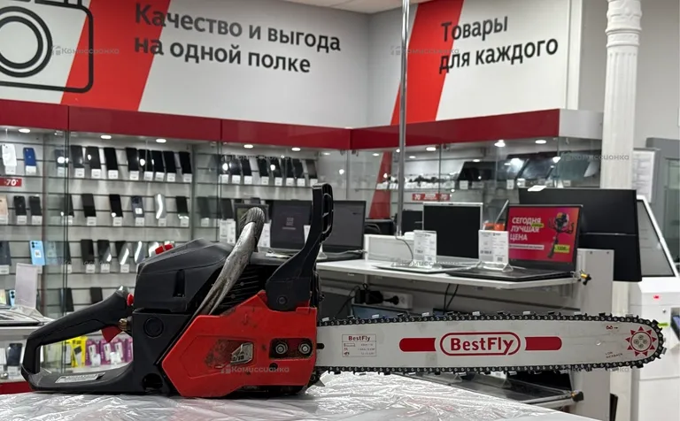 Бензиновая пила Парма Практик БП