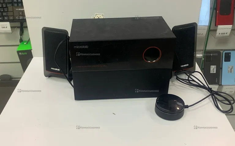 Акустическая система microlab M-200