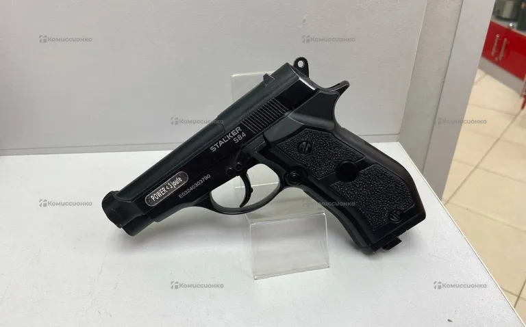 Пневматический пистолет Stalker S84