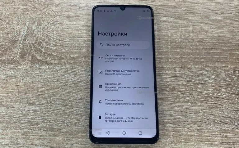 Realme Note 50 3/64Gb