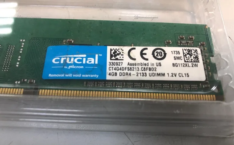 ОЗУ DDR4 2x4gb 2400mhz