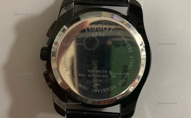 Часы   Tissot 1853
