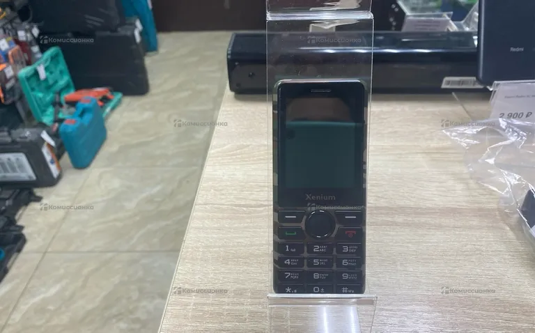 Xenium X524
