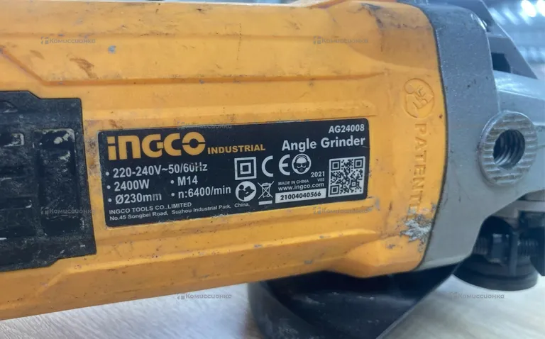Угловая шлифовальная машина INGCO AG24008