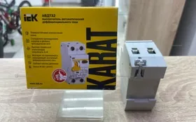 Купить Выключатель автоматический дифференциального тока б/у , в Казань Цена:590рублей