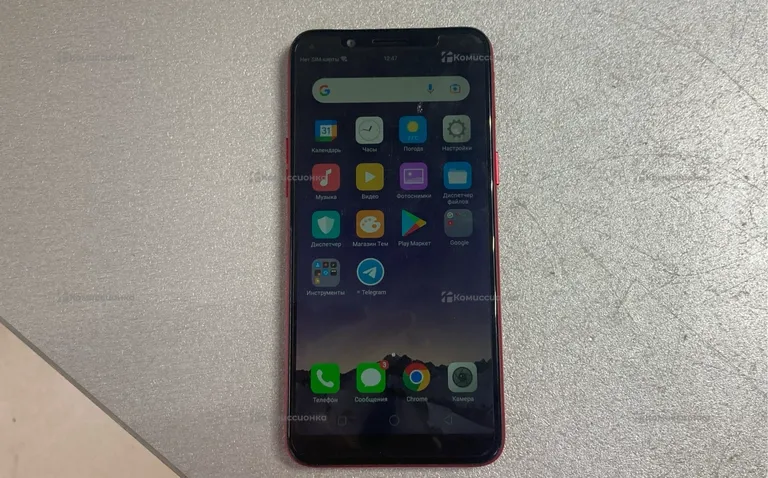 Oppo A83 6/128