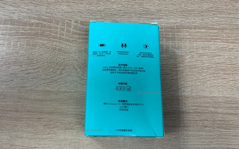 WeB камера Logitech C920e