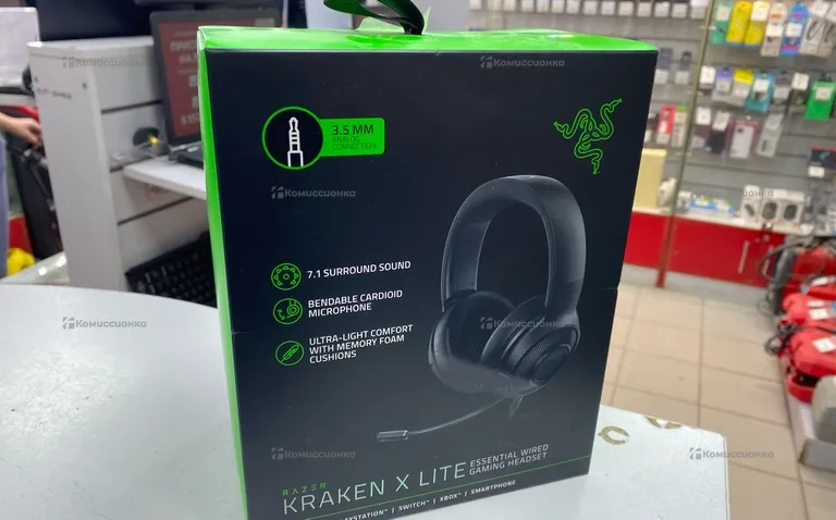Razer kraken x lite