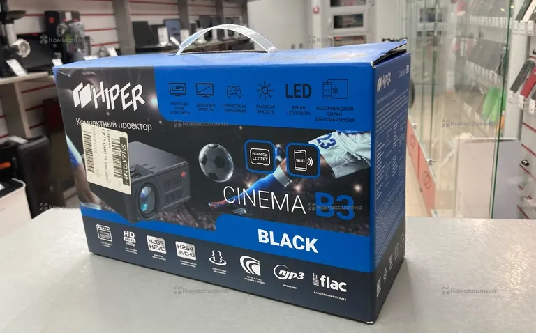 Проектор Hiper Cinema B3 Black
