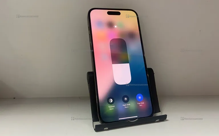 Apple iPhone 14 Pro Max 256Gb