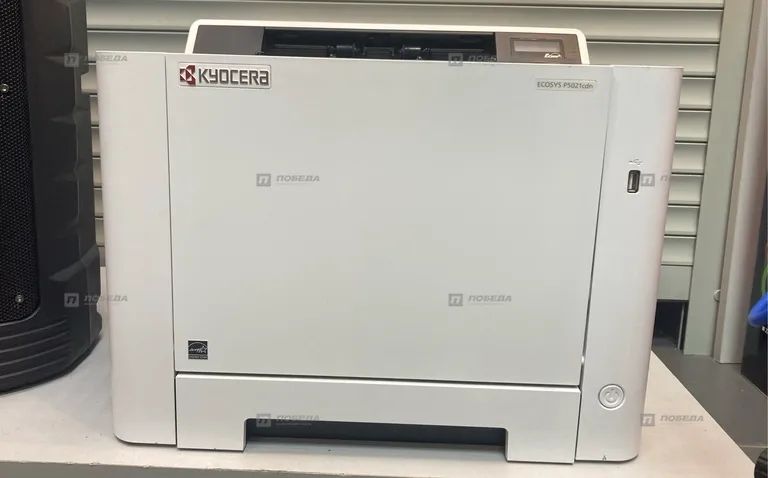 Kyocera ECOSYS P5021cdn