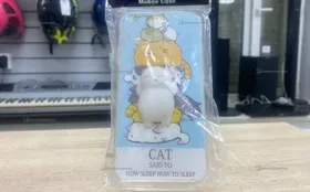 Купить Чехол для 11 Pro max б/у , в Казань Цена:100рублей