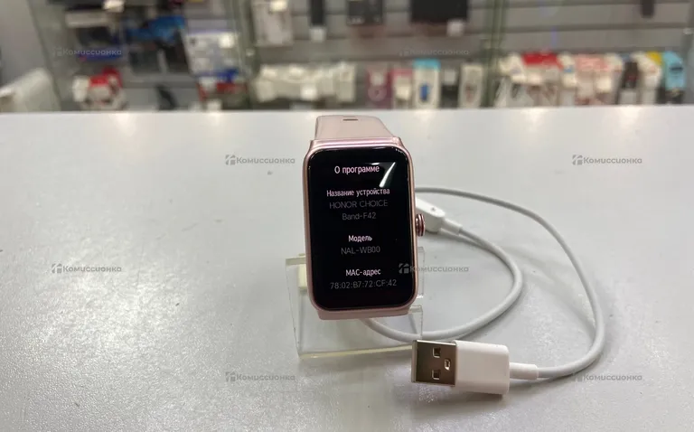 Часы  Honor choice band F42