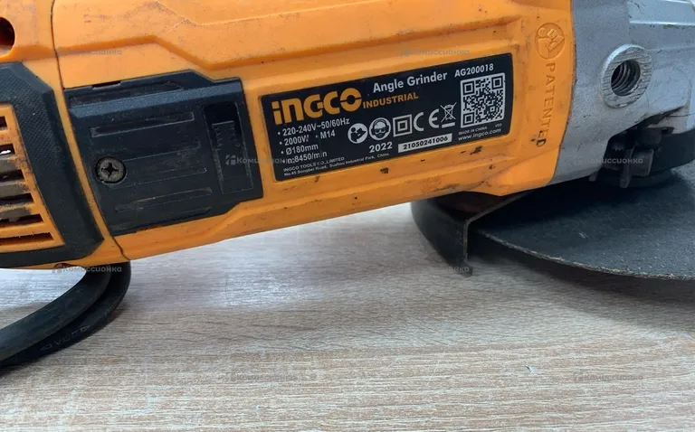 УШМ INGCO AG20008