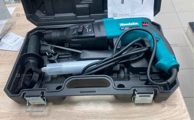 перфоратор makita mk 2601