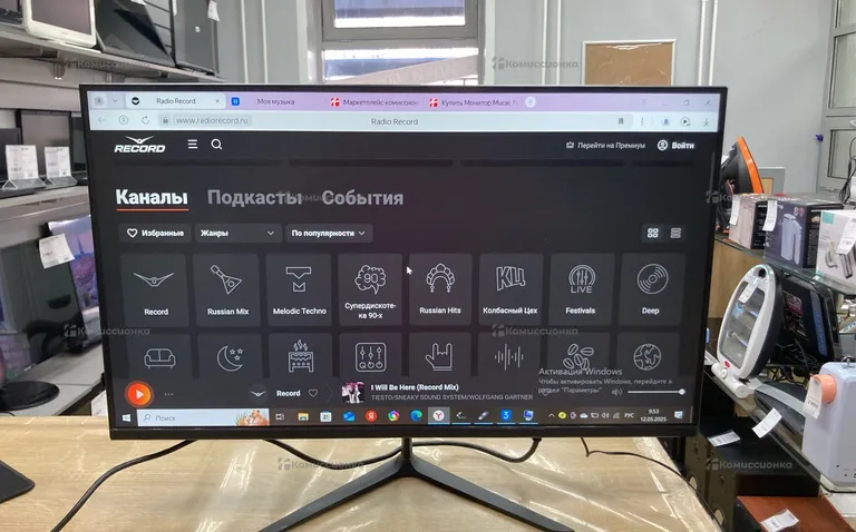 Монитор LIME Z270