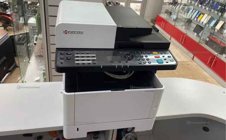 Kyocera ECOSYS M2235dn