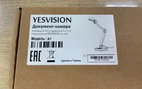 Купить Камера Vesvision B7 б/у , в Самара Цена:2500рублей