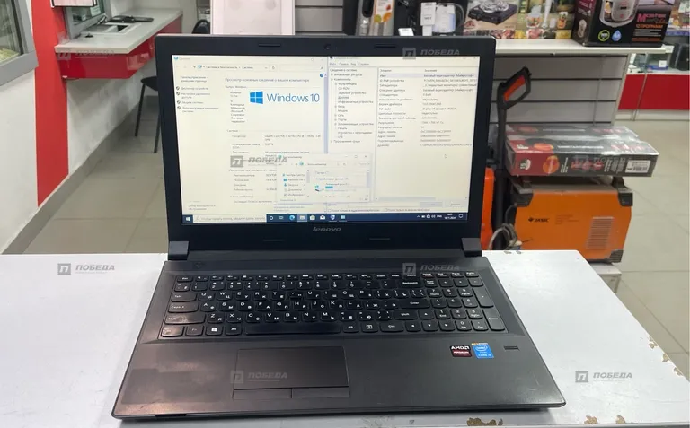 Ноутбук Lenovo ideapad s145-15pi