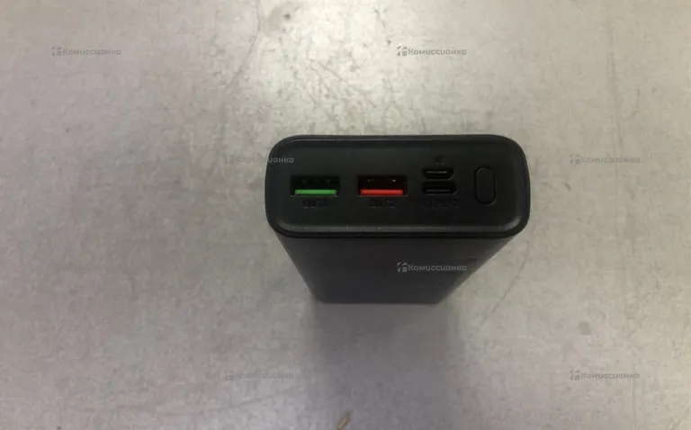 Power Bank Goodenergy 20000mAh