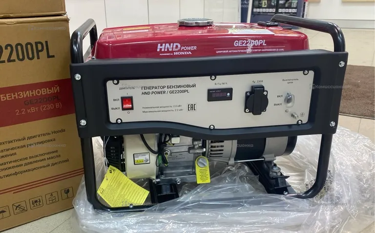 Бензиновый генератор HND GE 2200 PL HONDA