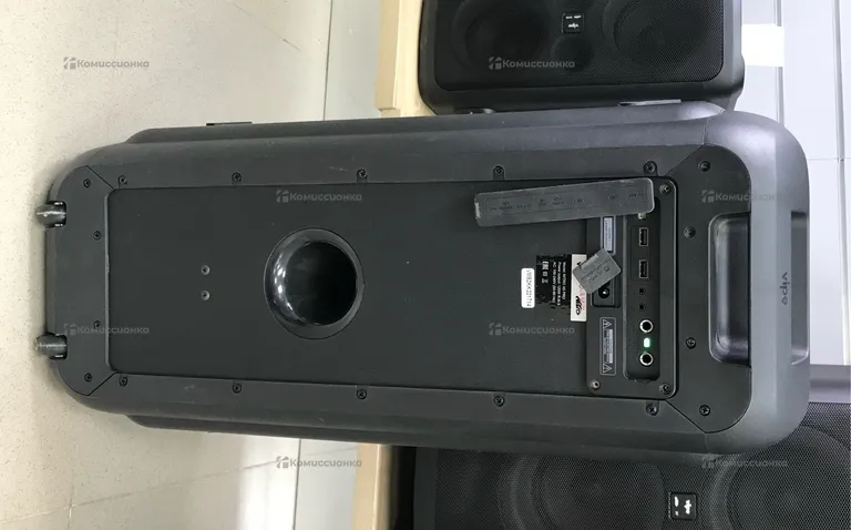 VIPE NITRO X5PRO