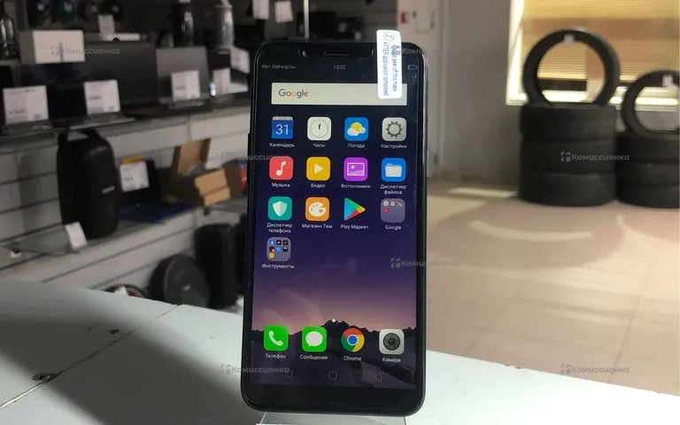 Oppo A83 6128 GB