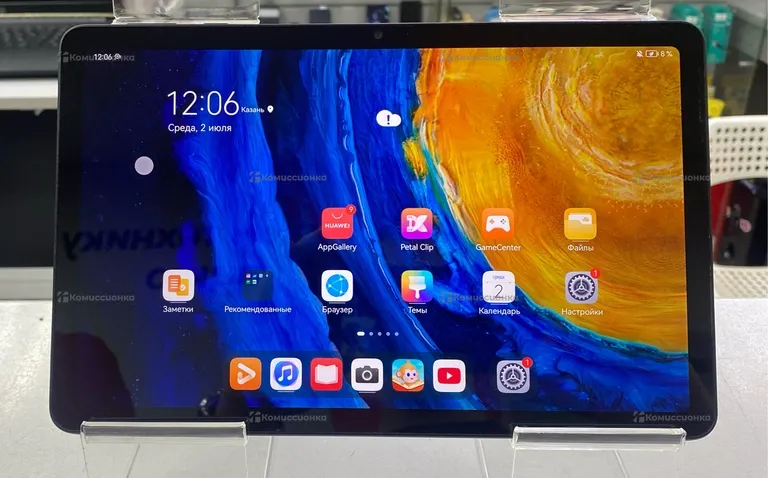 Планшет Huawei MatePad SE 4/64 (AGS5-L09)