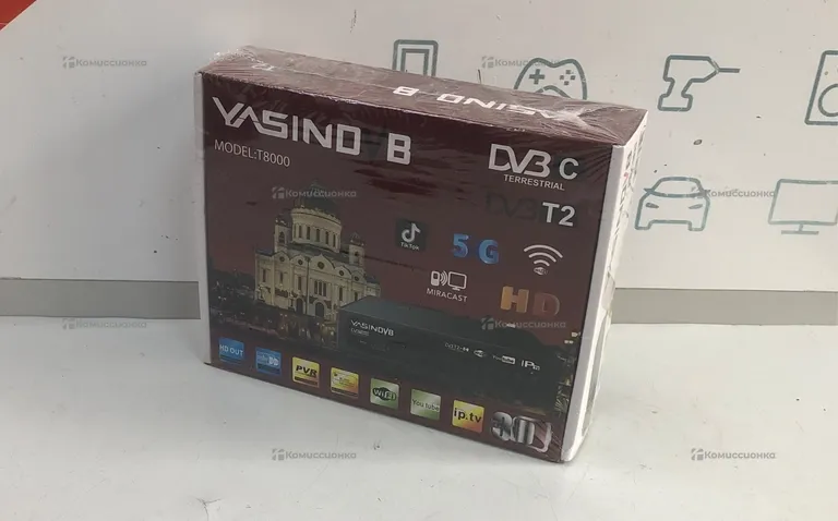 TV приставка
