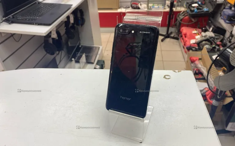 Honor 10 64 GB