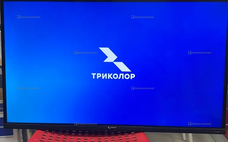 Телевизор Триколор H32H5000SA