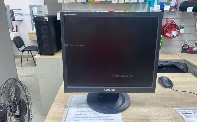 Samsung SyncMaster 710N