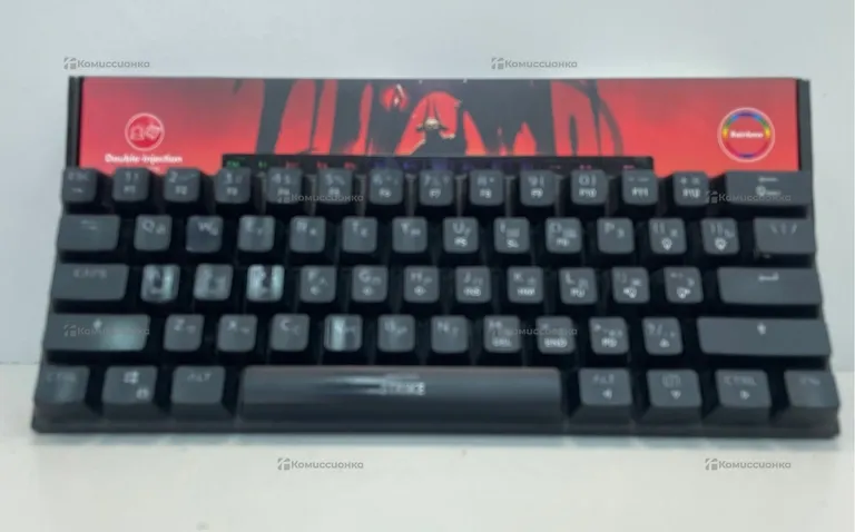 Клавиатура  Strike