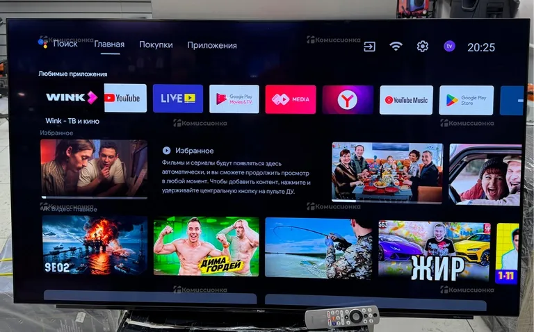 Haier 55 oled s9.