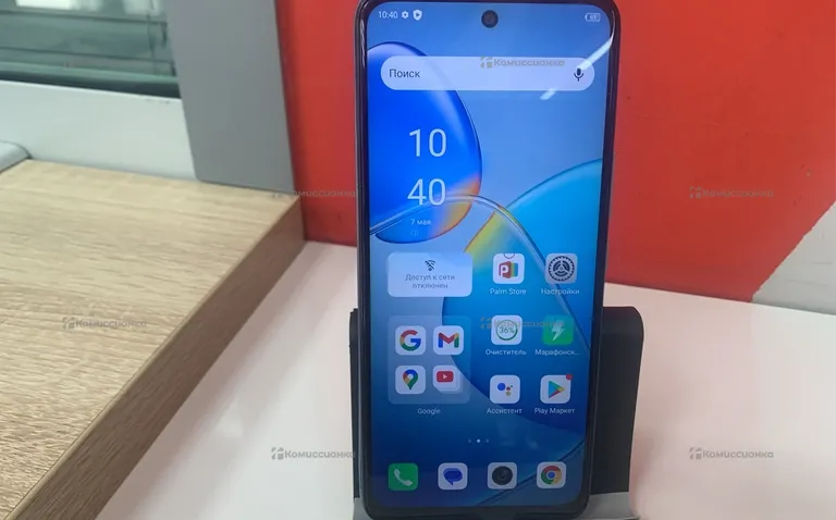 Infinix HOT 12 Play NFC 4/64