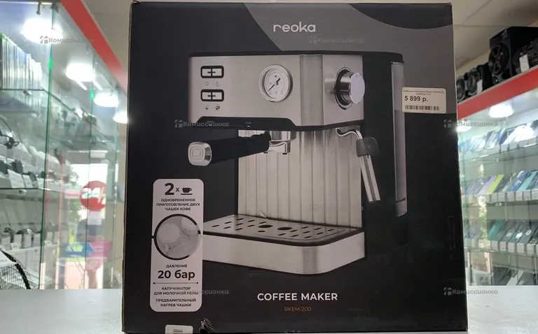 Кофемашина reoka 200