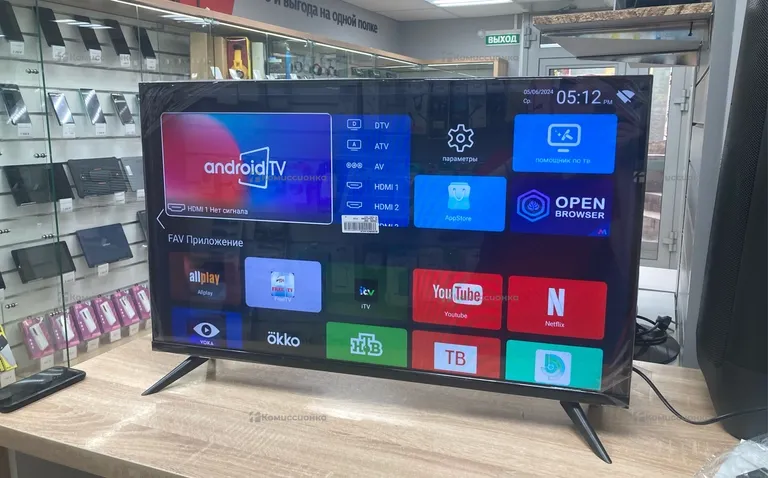Телевизор 35 Plus TV QN900