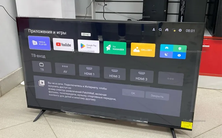 Телевизор Xiaomi L43MA-AURU