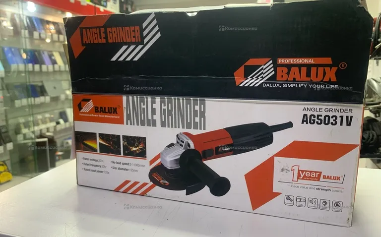 УШМ Balux AG5031V