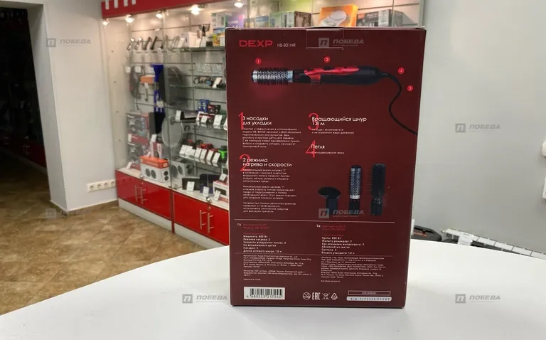 Фен щетка Dexp 800w