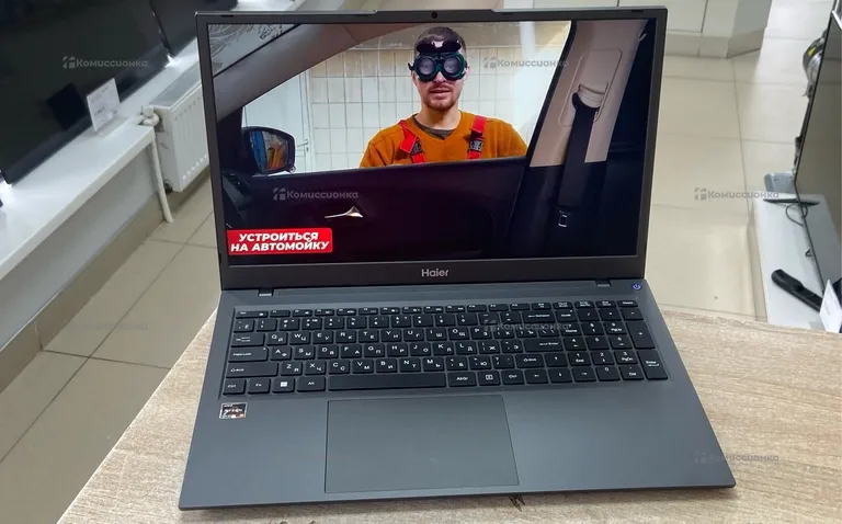 Ноутбук Haier AX1750SD 17.3