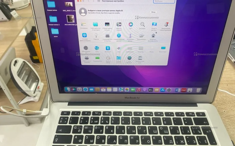 Ноутбук  MacBook Air 13 2017