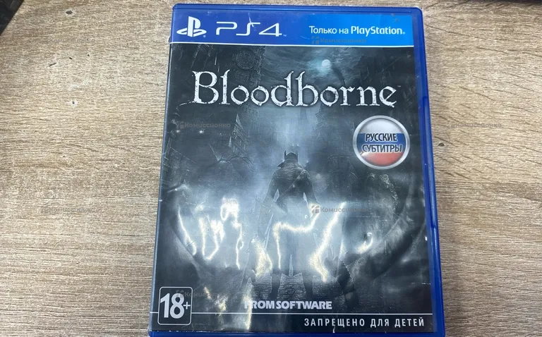 PS4. Bloodborne