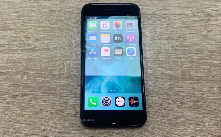 Apple iPhone 7 32 gb