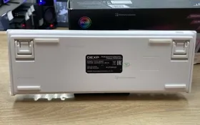 Купить Клавиатура  Dexp б/у , в Новокуйбышевск Цена:590рублей