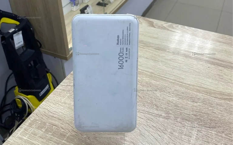 PowerBank Yoobao