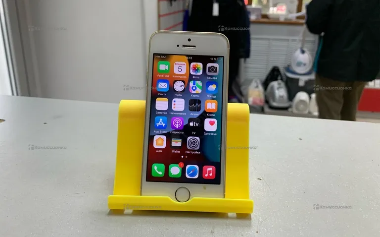 Apple iPhone SE 32GB